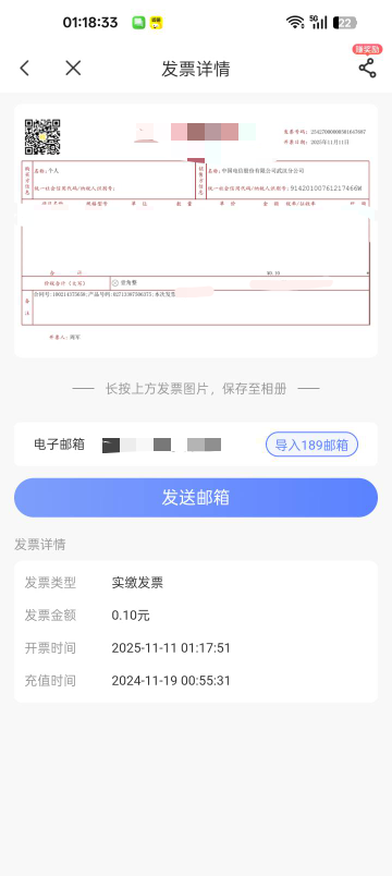 这种是能用的？？？？

50 / 作者:苏酥稣 / 