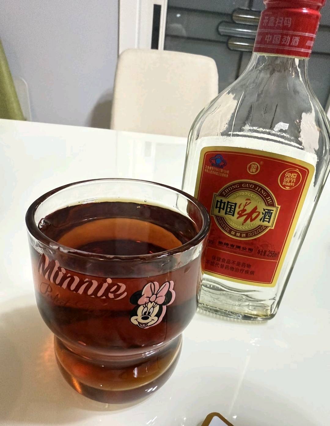 喝中国劲酒，打亲朋好友
喝劲酒加冰，打父老乡亲
劲酒一喝光，朋友打受伤
劲酒饮五杯99 / 作者:先天挂逼圣体 / 