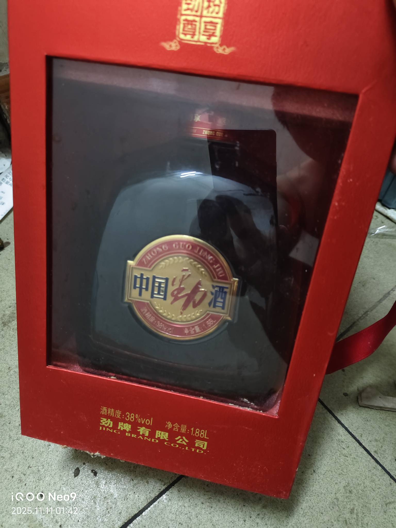 这个劲酒谁要，5.2L的

10 / 作者:小辣椒啊 / 