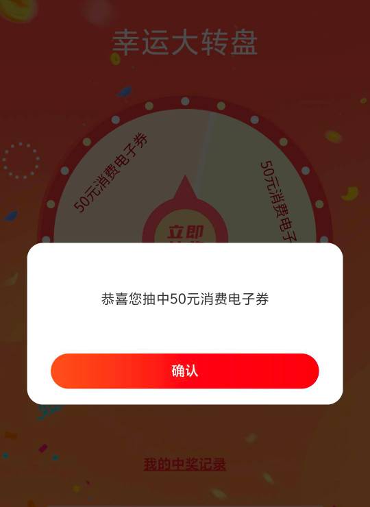 出湖北50，有没老哥要的？留鱼

25 / 作者:年愁今夜未到乡 / 