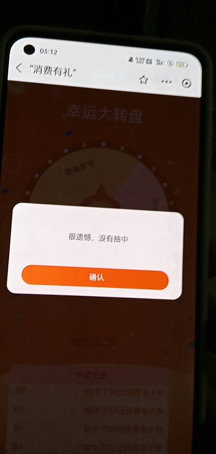 我nm不玩了4发没中反申请27

41 / 作者:广东好冷 / 