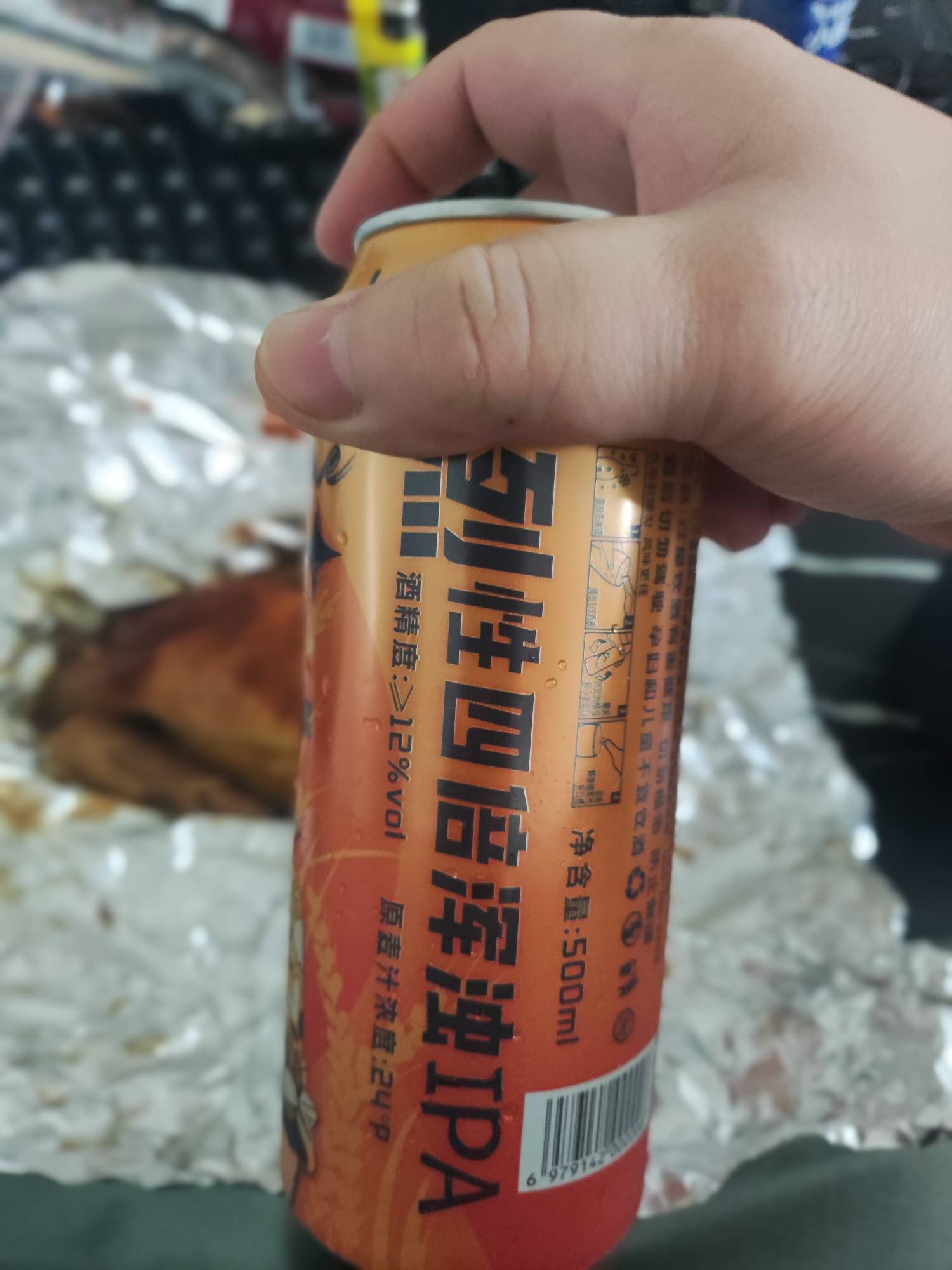 一人饮酒醉



85 / 作者:先天挂逼圣体 / 