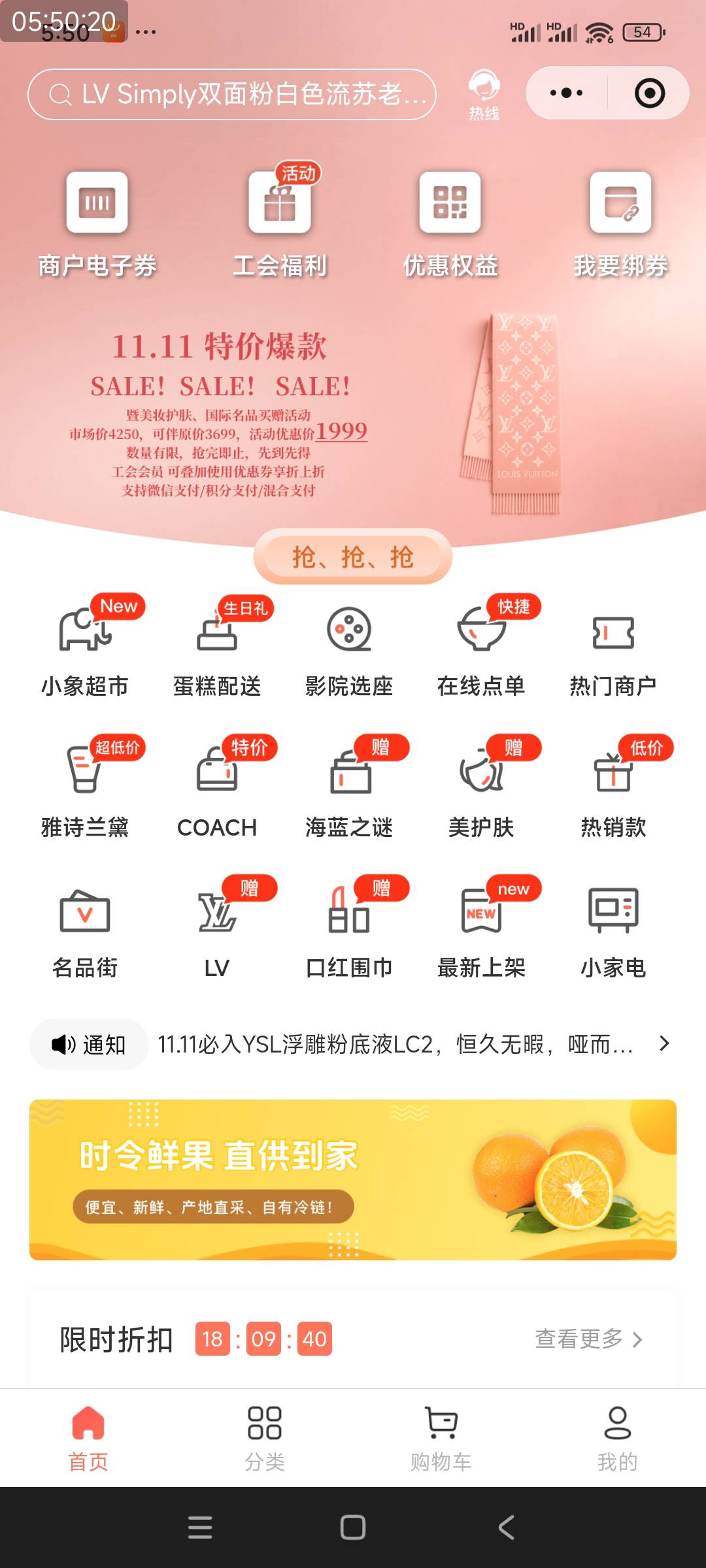 湖北工会买卡入口在哪里老哥们

10 / 作者:猪脚之光 / 