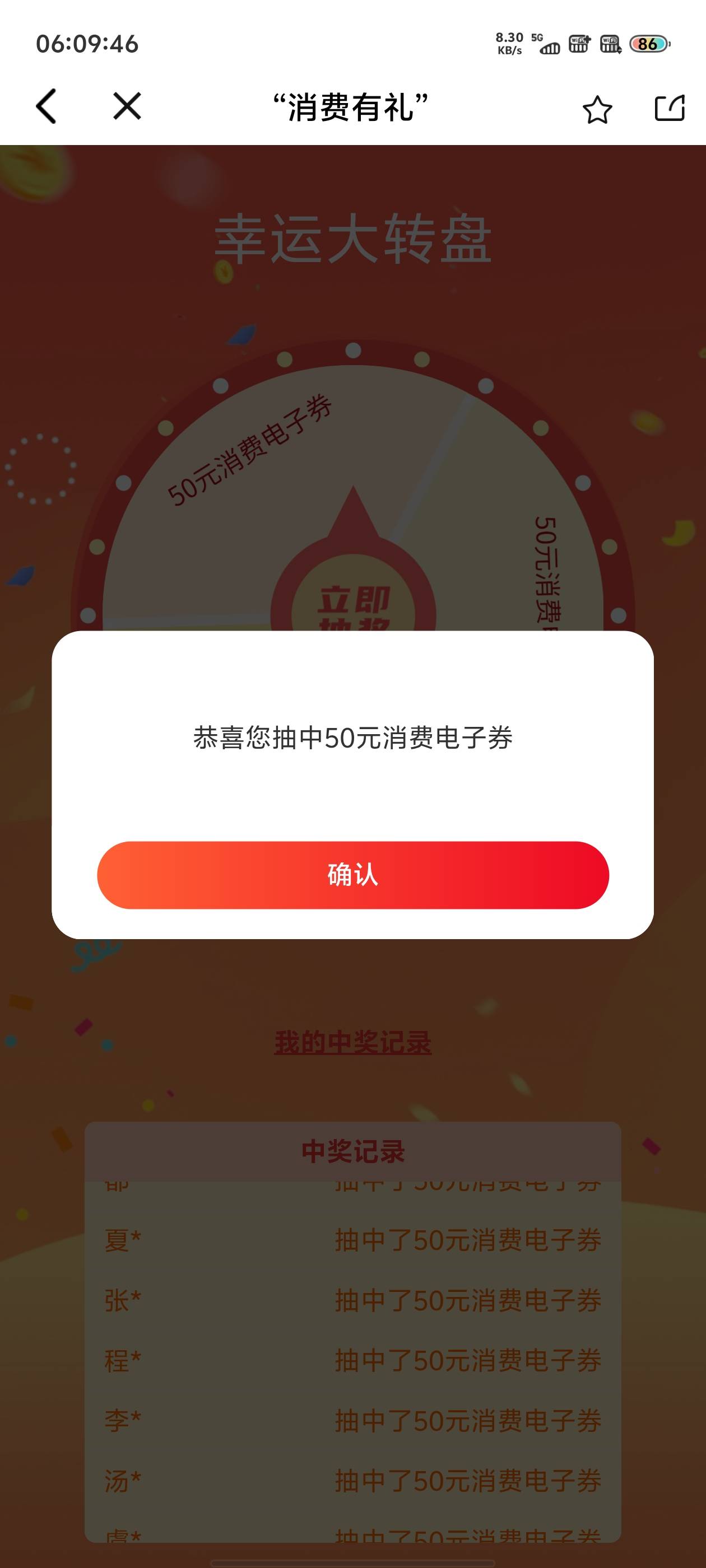 刚睡醒

36 / 作者:忆安安来喽 / 