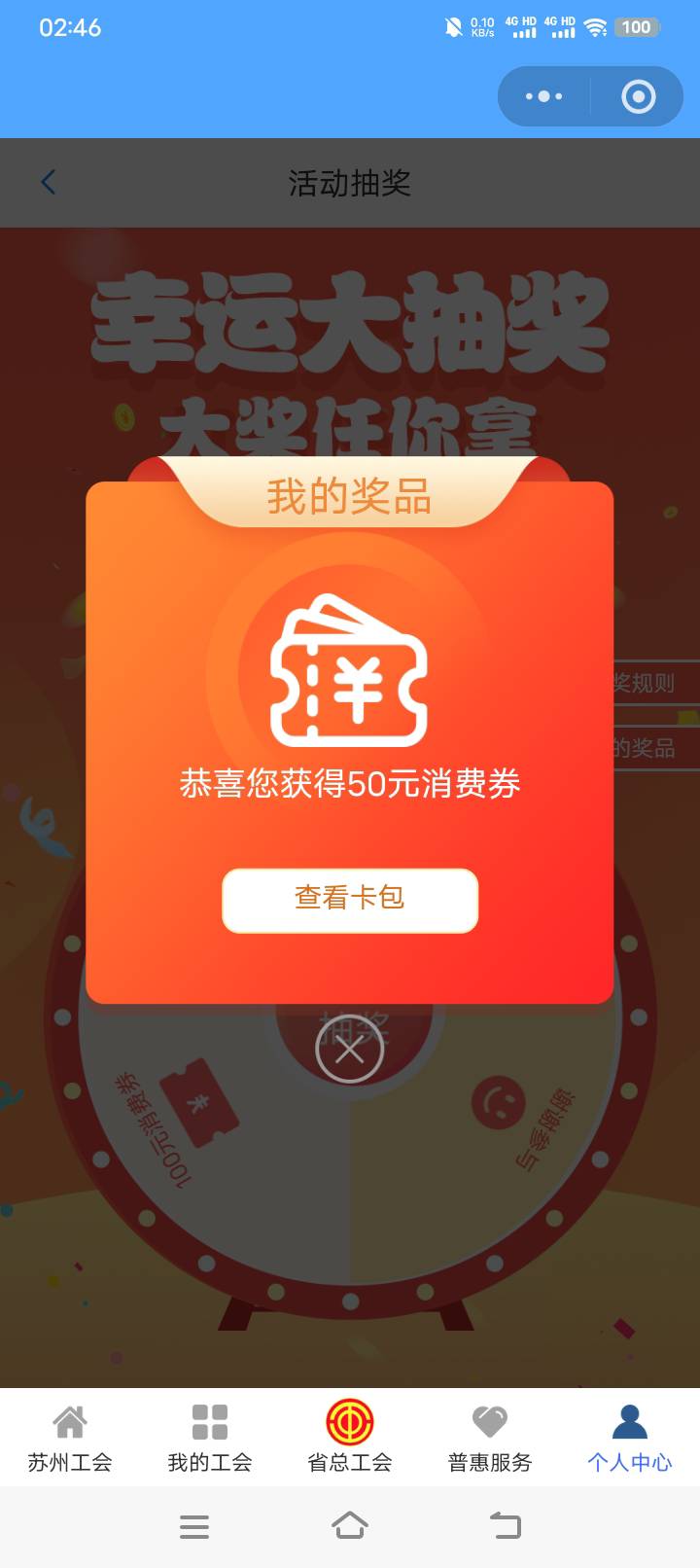 错过啥毛了吗

87 / 作者:羊毛哒哒嘛 / 