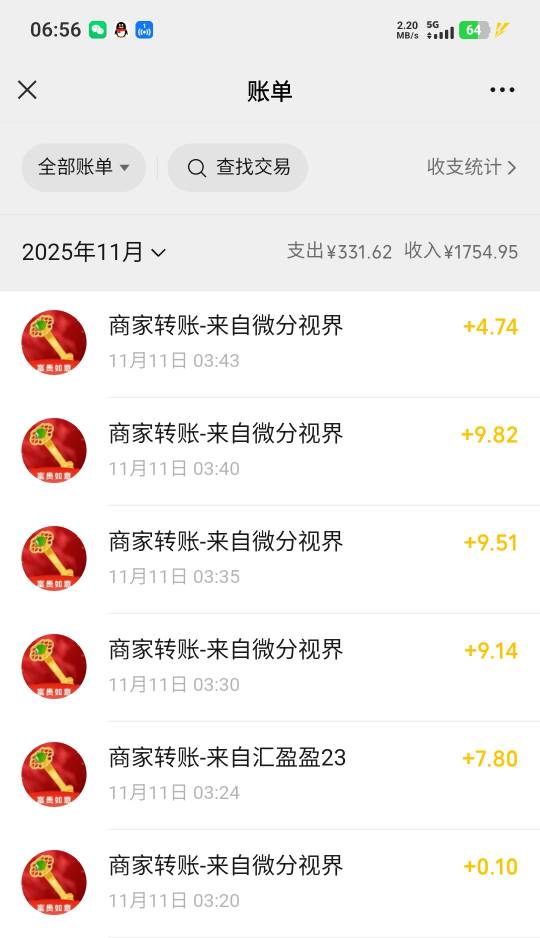 昨晚广告毛三个号差不多1007

11 / 作者:.........qq / 