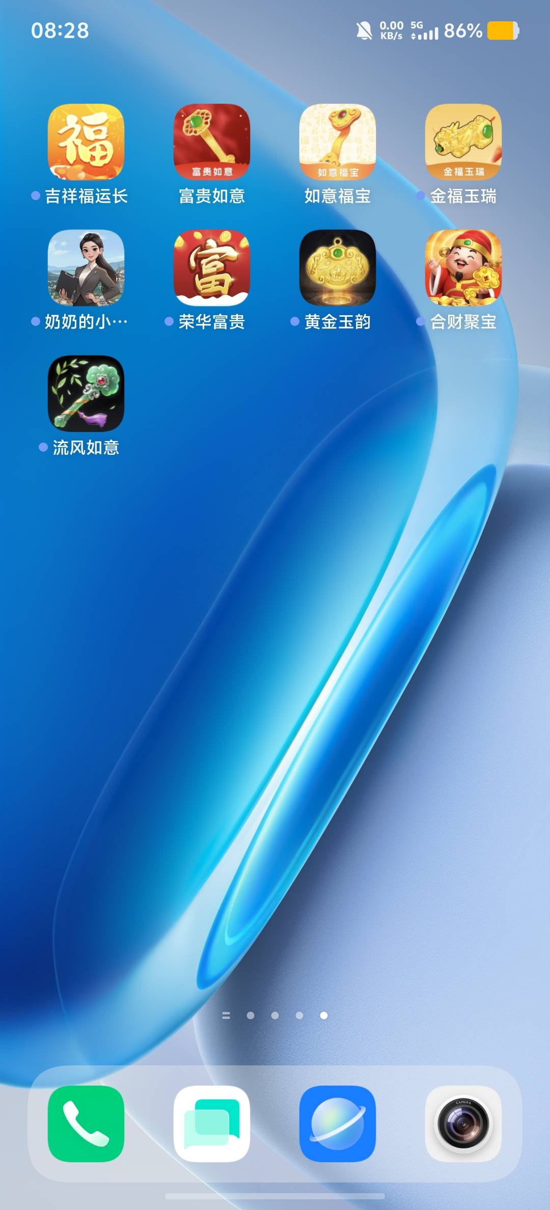 自己去找链接，每个都是爆5块，45到手

70 / 作者:回望Yuki / 