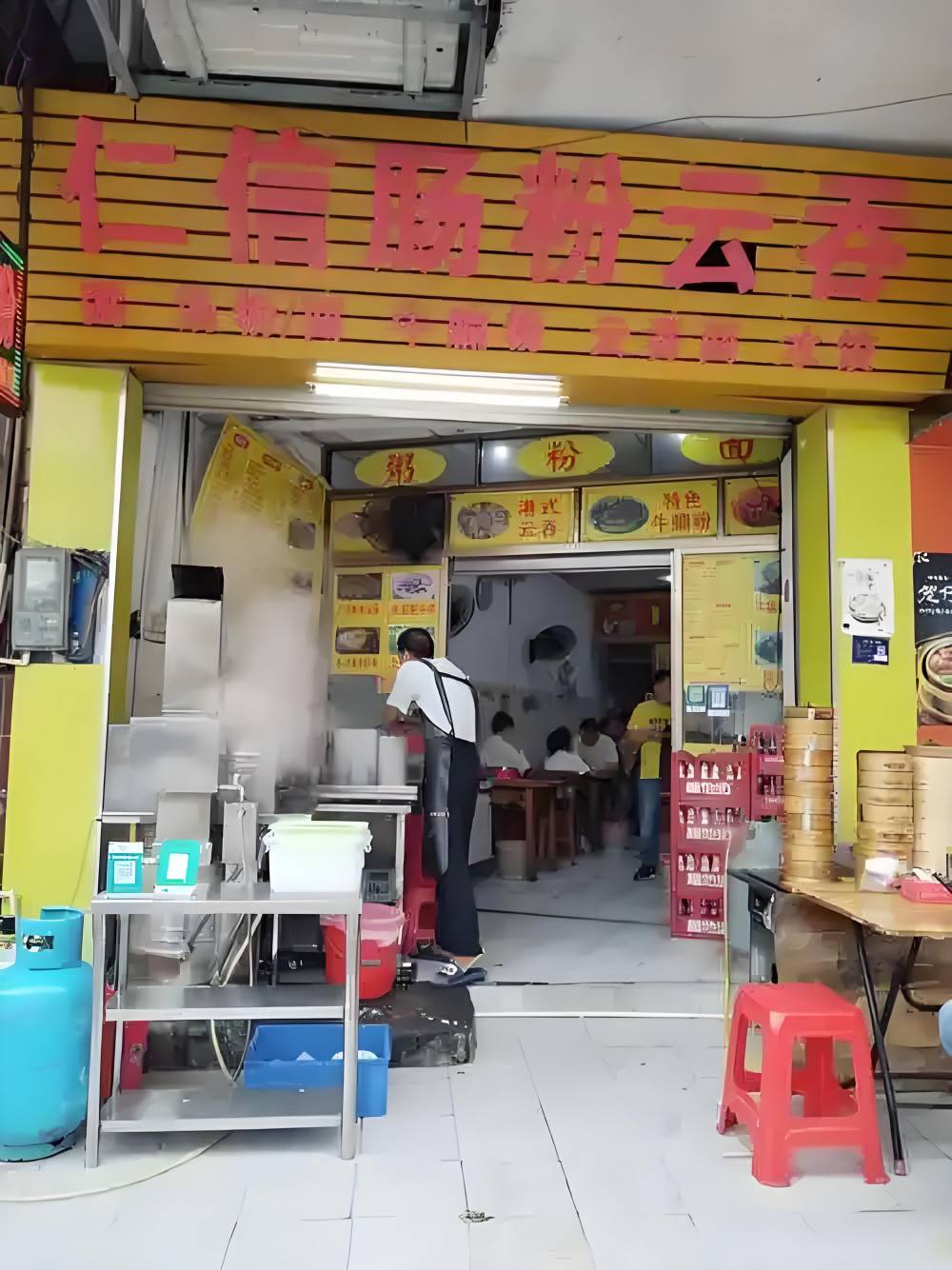 闲鱼转了2000给木木T工行湖南，跑路了

76 / 作者:东莞宵边大神 / 