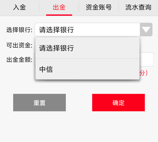 南方艺术只能提中信？这个lj软件

54 / 作者:脑袋困 / 