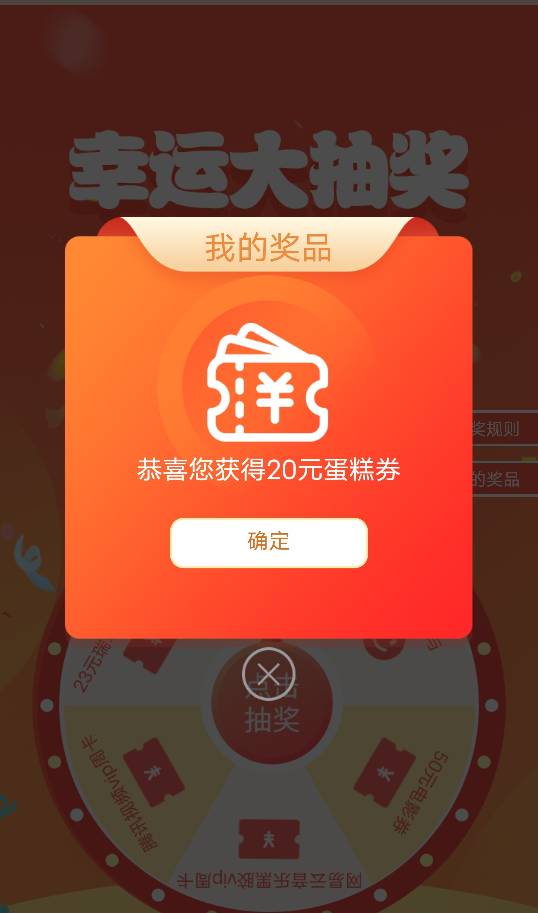 刚中低保

18 / 作者:心善脾气倔 / 