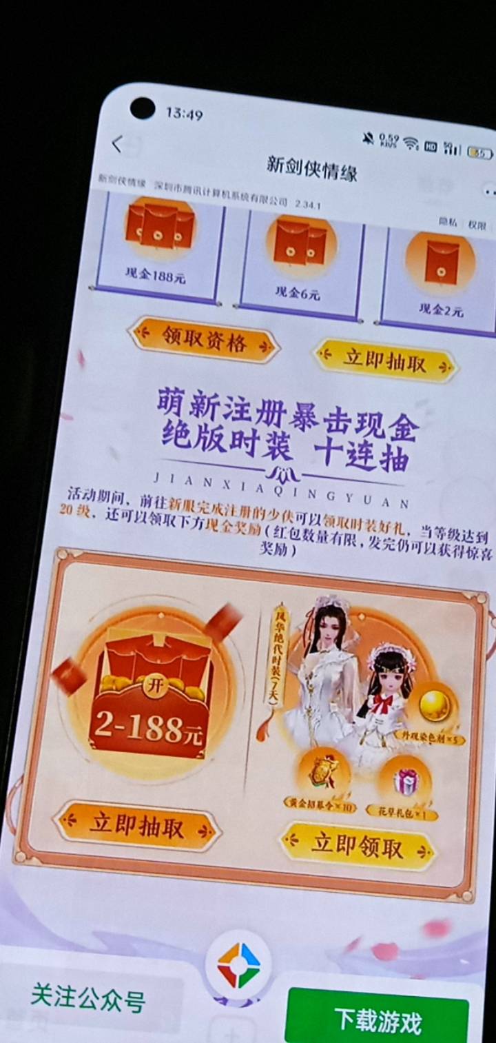 好家伙20级要多久

55 / 作者:广东好冷 / 