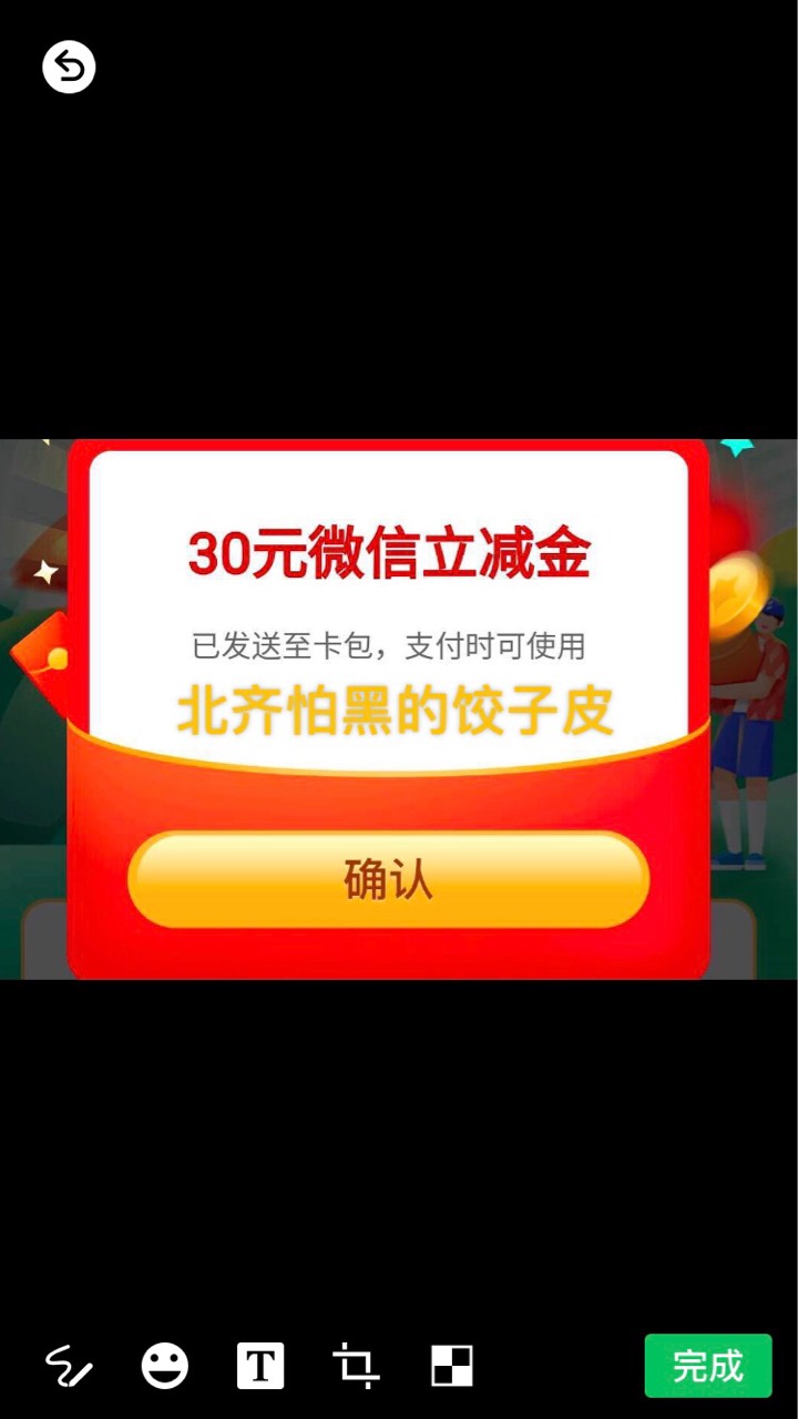 云南老农有飞的吗
29 / 作者:爱谁谁... / 