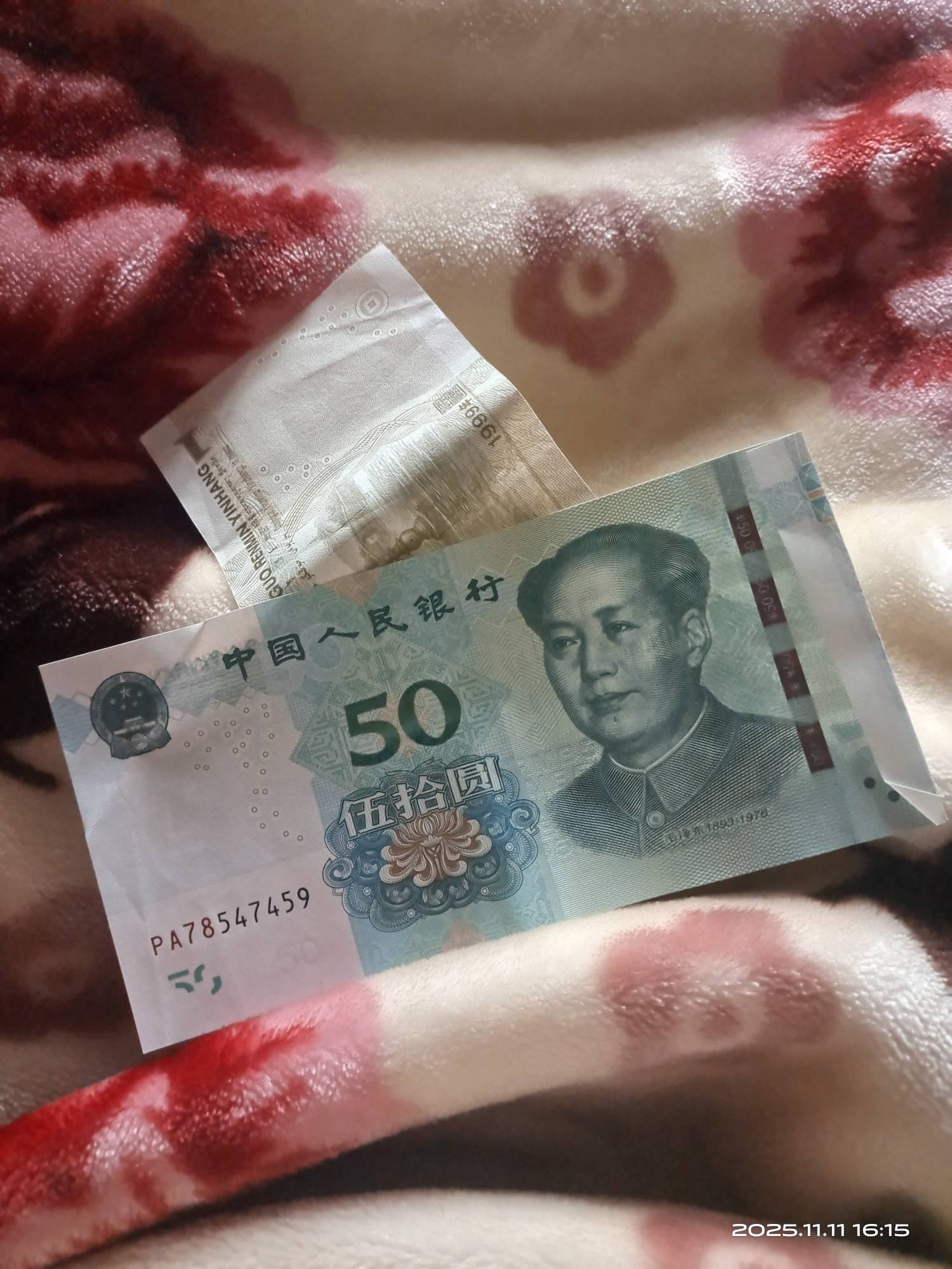 回老家了，一个星期没有吃过肉了，因为只有早上有人来卖，烟酒都戒了，村只能用现金，36 / 作者:挂壁哥 / 