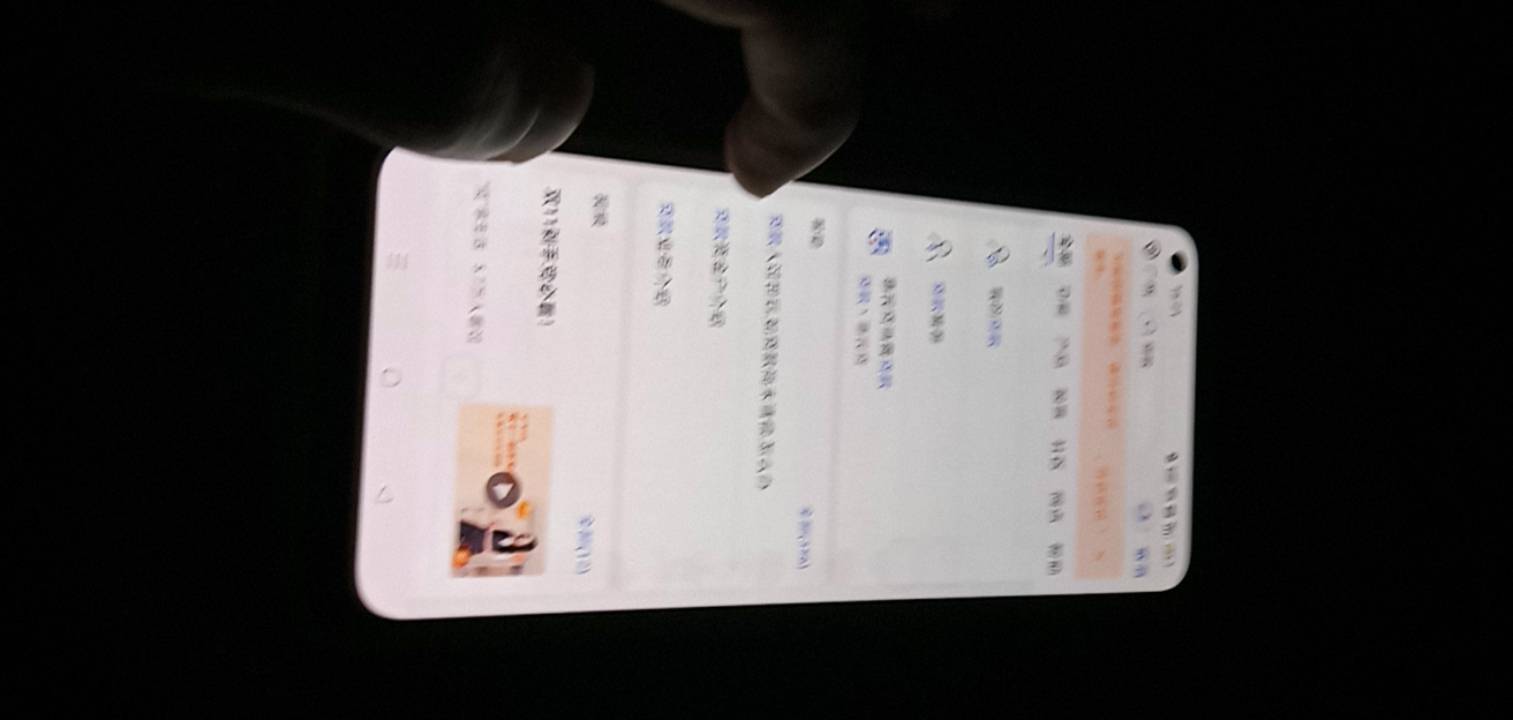 交通车贷还还有吗，刚知道
42 / 作者:广东好冷 / 