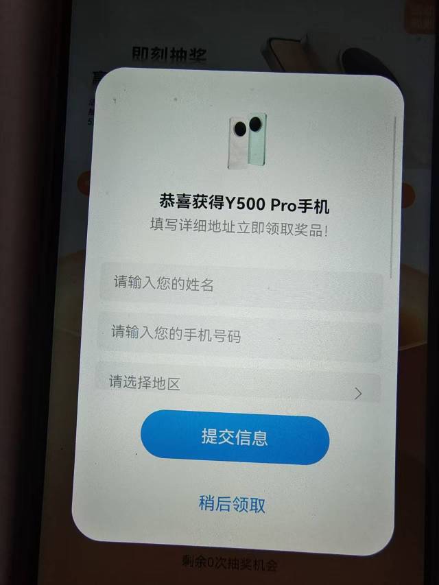 这个帖子什么鬼发了半天审核那么久才放出来牛b





52 / 作者:加精帖子 / 