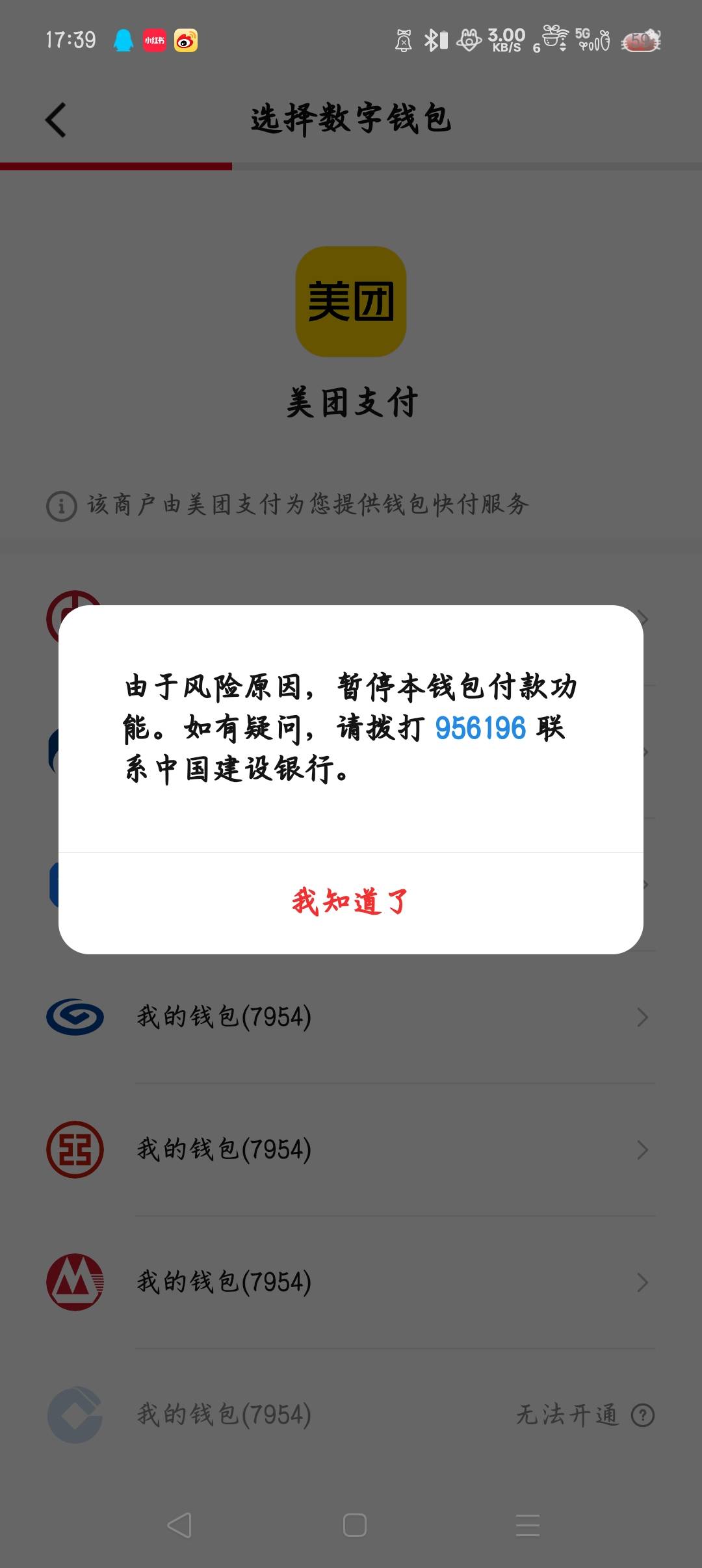 怎么解

10 / 作者:沈兰舟备用 / 