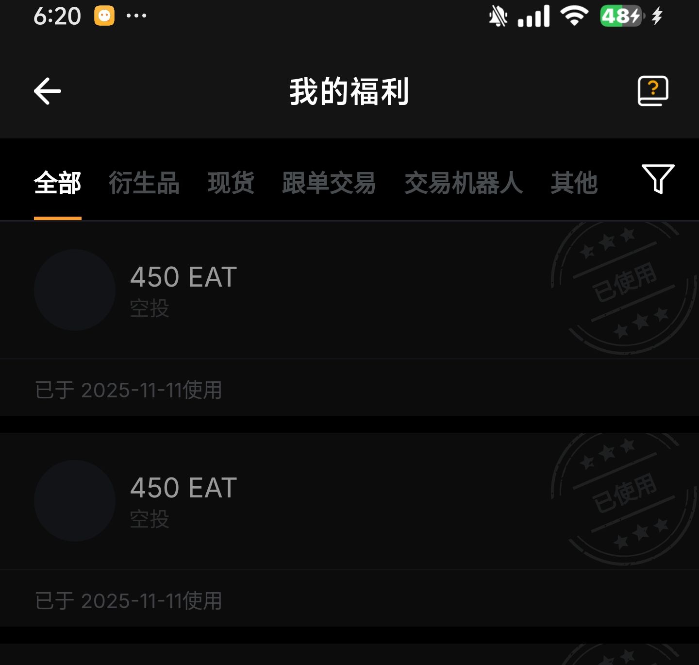 by拼图成了，会玩的赶紧上


96 / 作者:忠孝东路走九遍 / 