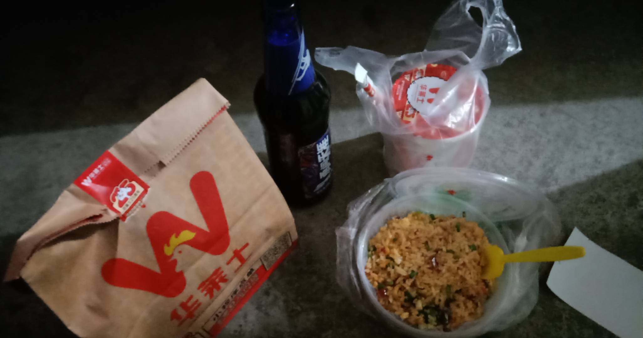 老哥们，进来开席

3 / 作者:小谦谦 / 