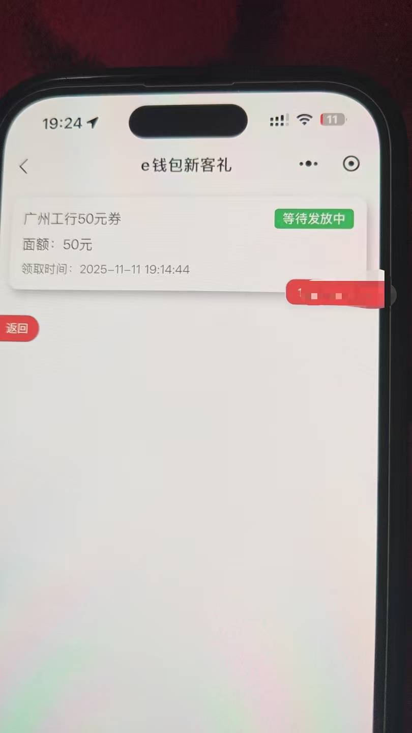 不秒了

30 / 作者:1ig / 