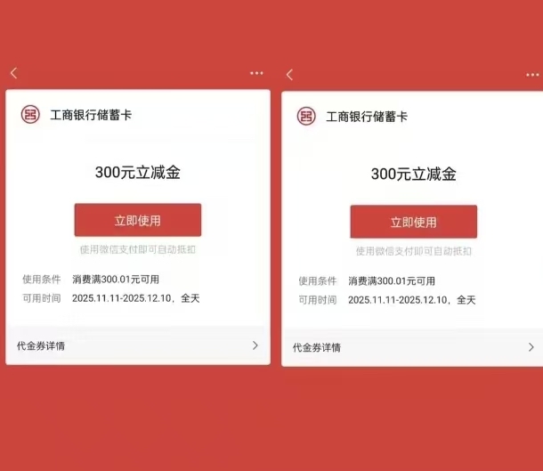 哪个大神偷包啊，按头

69 / 作者:钟意dddd / 