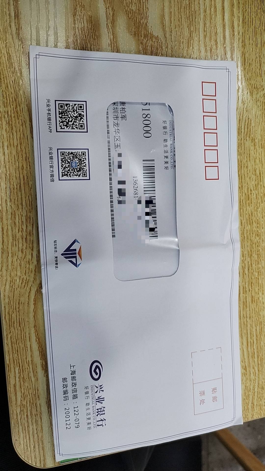 去激活，只能给我500转账一类卡，只进不出有什么区别？

33 / 作者:东莞宵边大神 / 