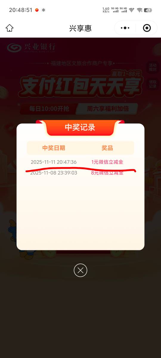 服了被那个老哥坑了一次次数，那人居心不良玛德


26 / 作者:随风飘样 / 