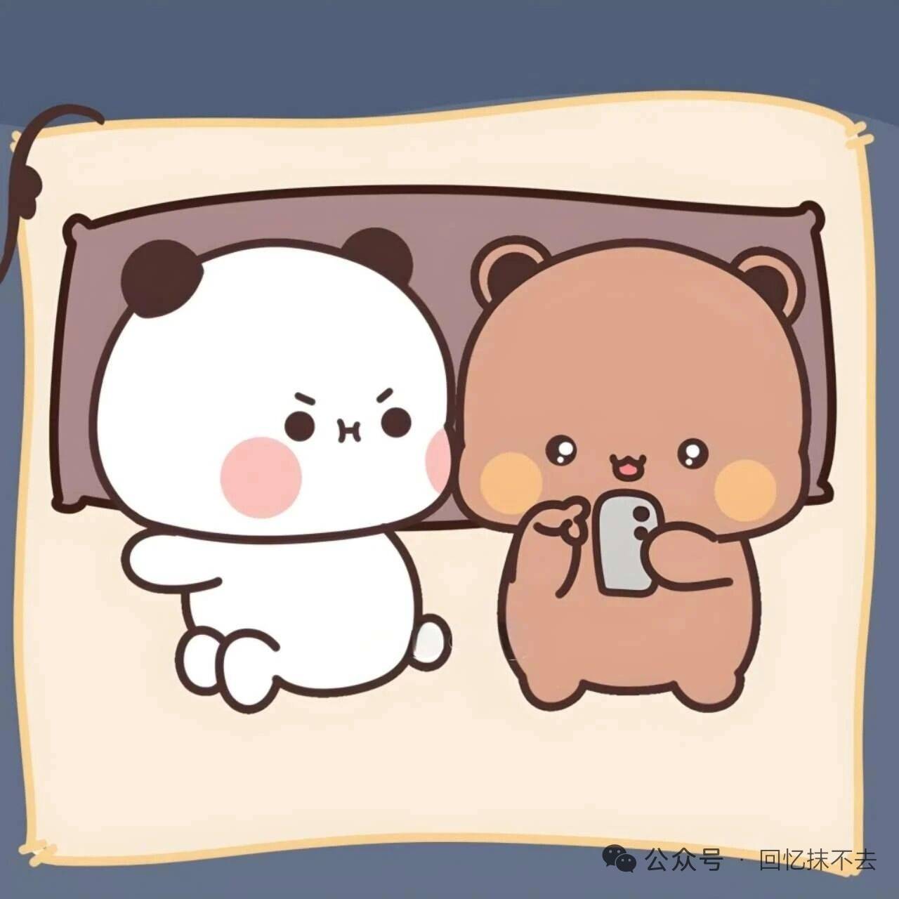 谁在骂我，我发个人人50的还不知道冲，3分钟，被别人虚假评论，搞没了，你们怪我咯，
32 / 作者:钢筋工512 / 