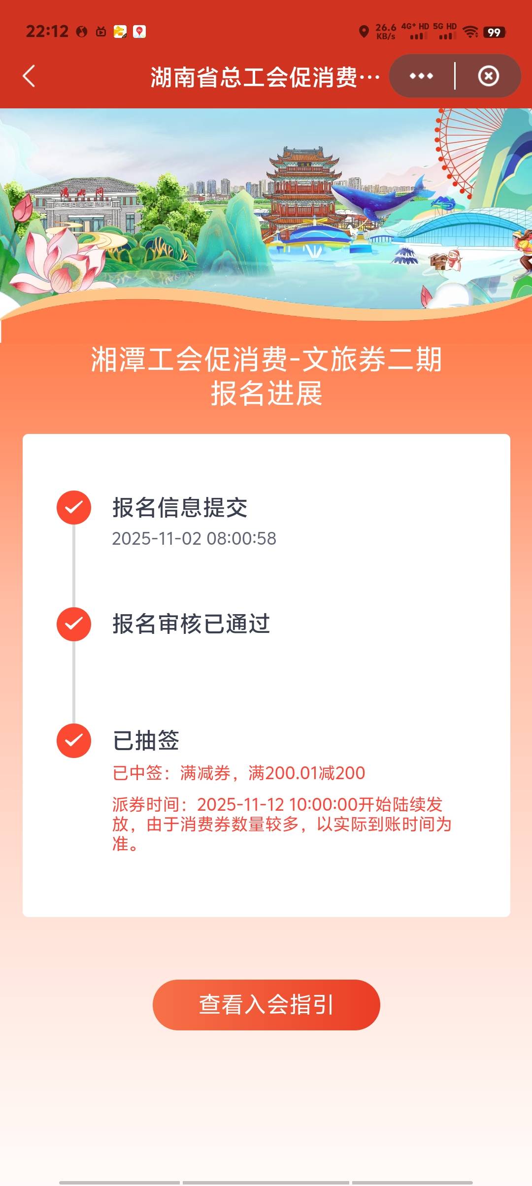 少妇嘎嘎中签




36 / 作者:卡农第一美 / 