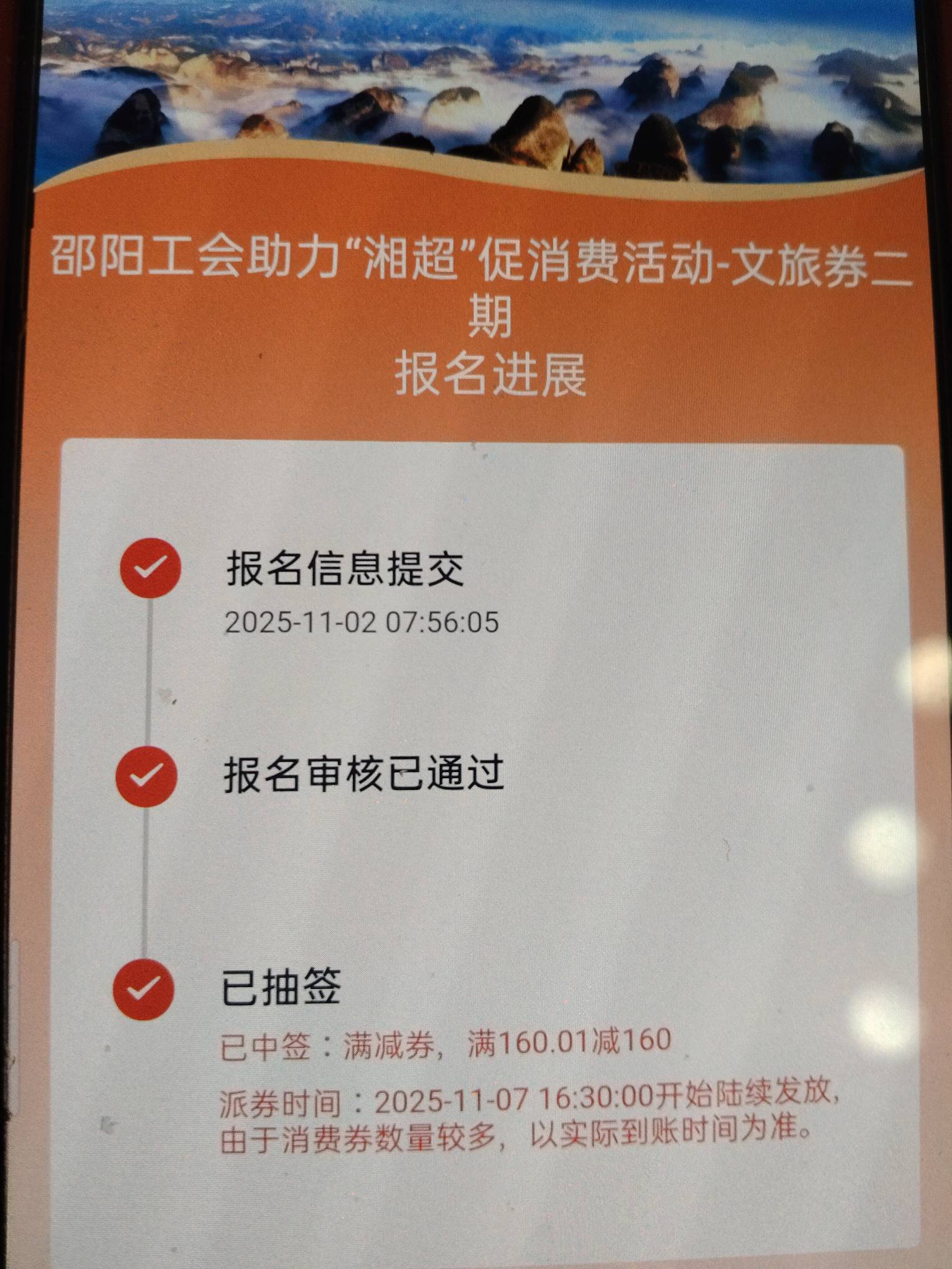 少妇嘎嘎中签




53 / 作者:卡农第一美 / 