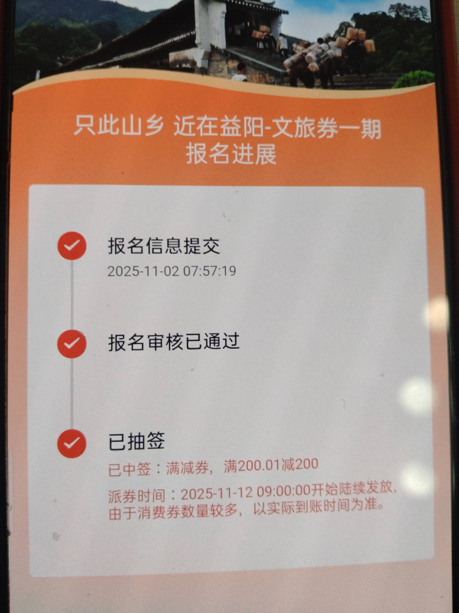 少妇嘎嘎中签




8 / 作者:卡农第一美 / 