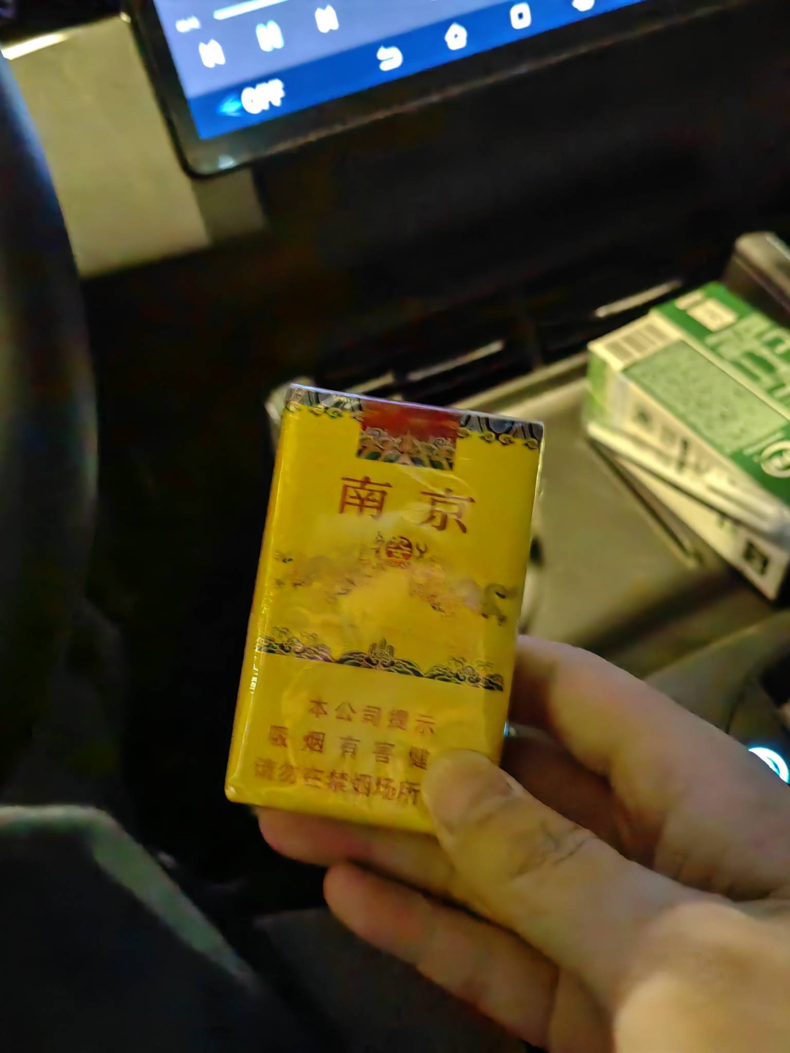 老哥们这多少钱，别人送的

35 / 作者:吴磊1号 / 