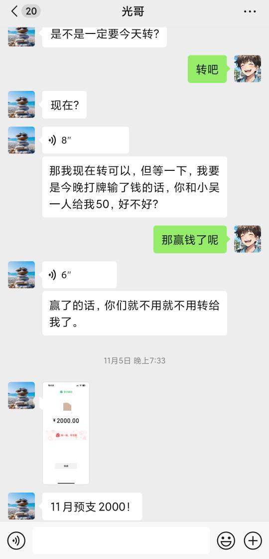 心累啊，有时候上班都没有心情了，有时候真的麻了，，麻了麻了麻了。



98 / 作者:卡农派大星 / 