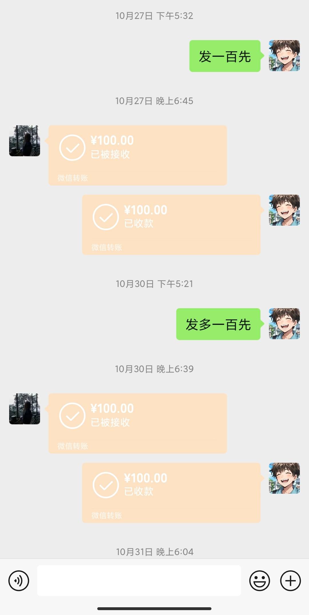 @山间清泉 有时候我挺佩服你这个人的，一两百拿不出来，五千块来卡农这里要，还到处嘲46 / 作者:卡农派大星 / 