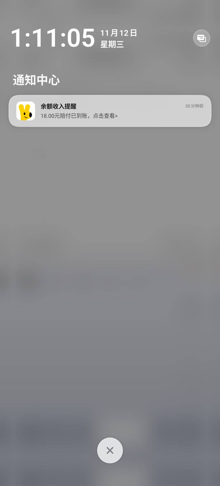 这都半个小时的美团了，怎么卡农一点动静都没有？
老哥的嘴真严


73 / 作者:只有偷撸才快乐 / 