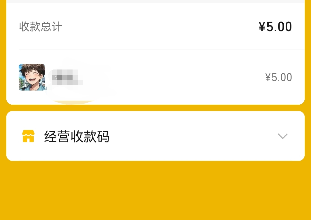 感谢老哥，那个小可爱我影响特别深刻，问问他自己，就知道和卡农老哥对线过几次，我和61 / 作者:外卖手术主治医师 / 