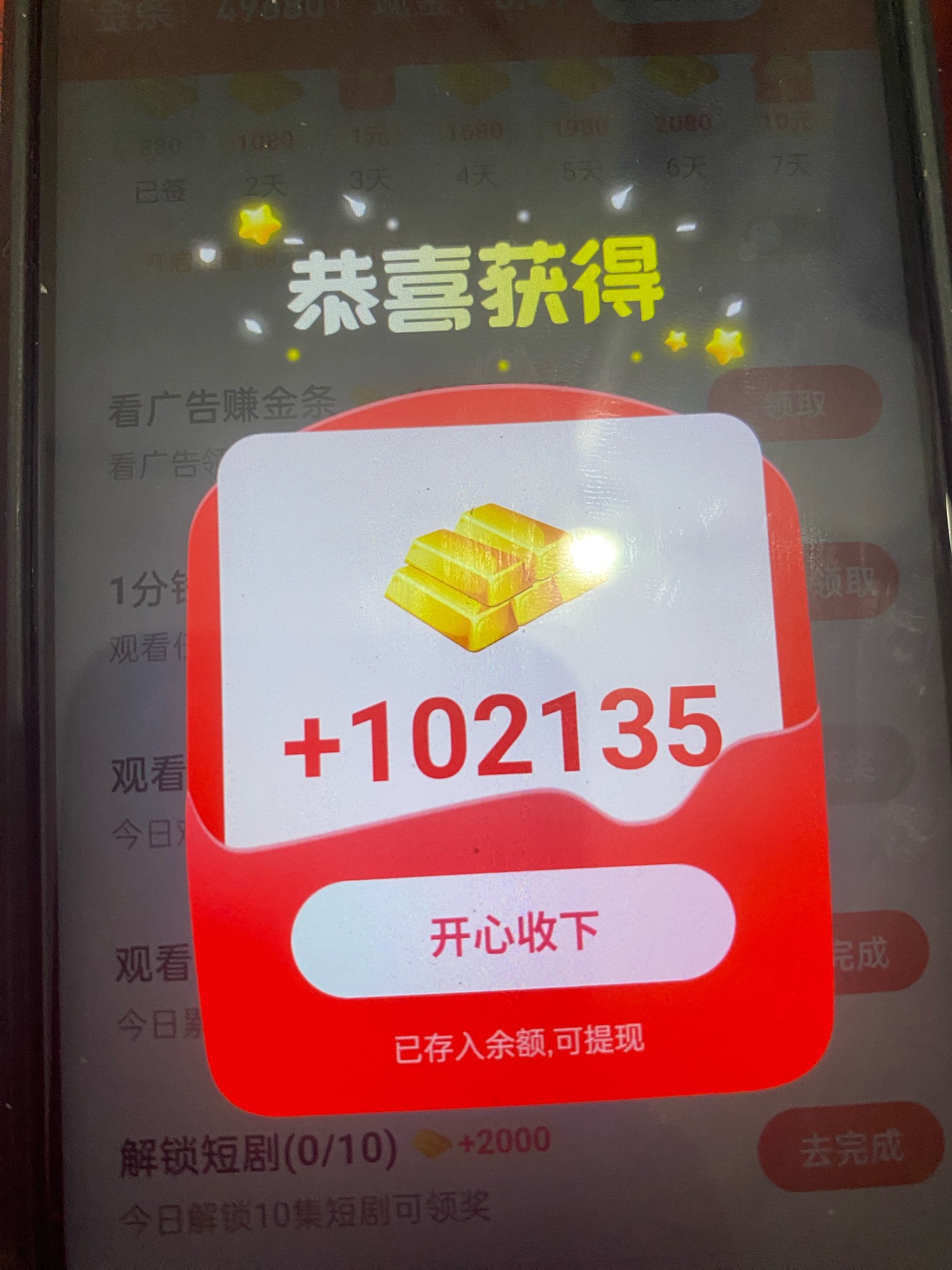 老哥们都是怎么做到看广子各种爆的安卓苹果都试了



3 / 作者:x567 / 