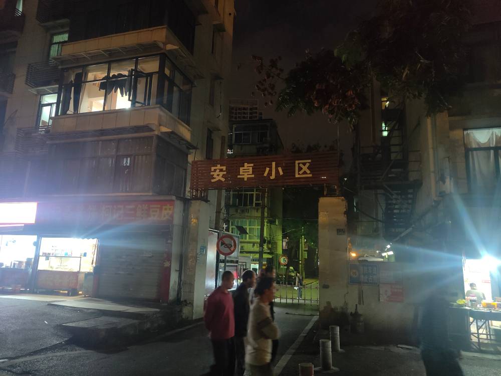 用安卓手机 吃安卓饭 睡安卓老婆 挂壁在安卓小区。我太难了。。还有机会成为苹果人吗
99 / 作者:卡农第一帅哥哥h / 