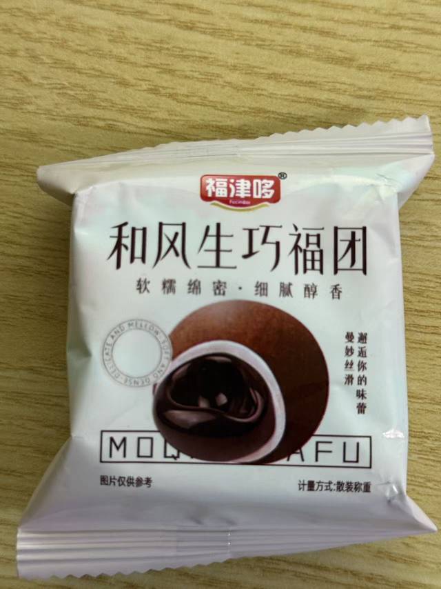 今晚美团最少不见十几万，对于大企业来说就是九牛一毛

73 / 作者:条野太狼 / 