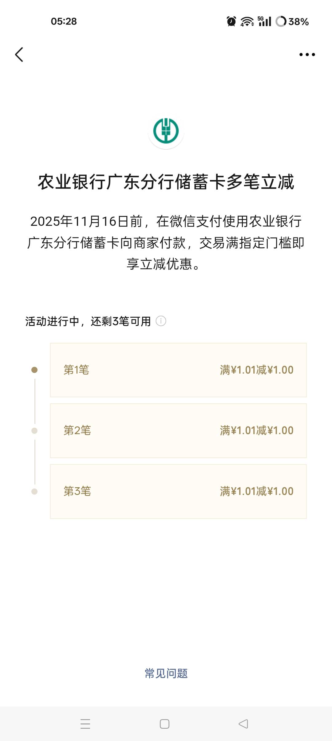 载歌载舞



66 / 作者:ks77 / 