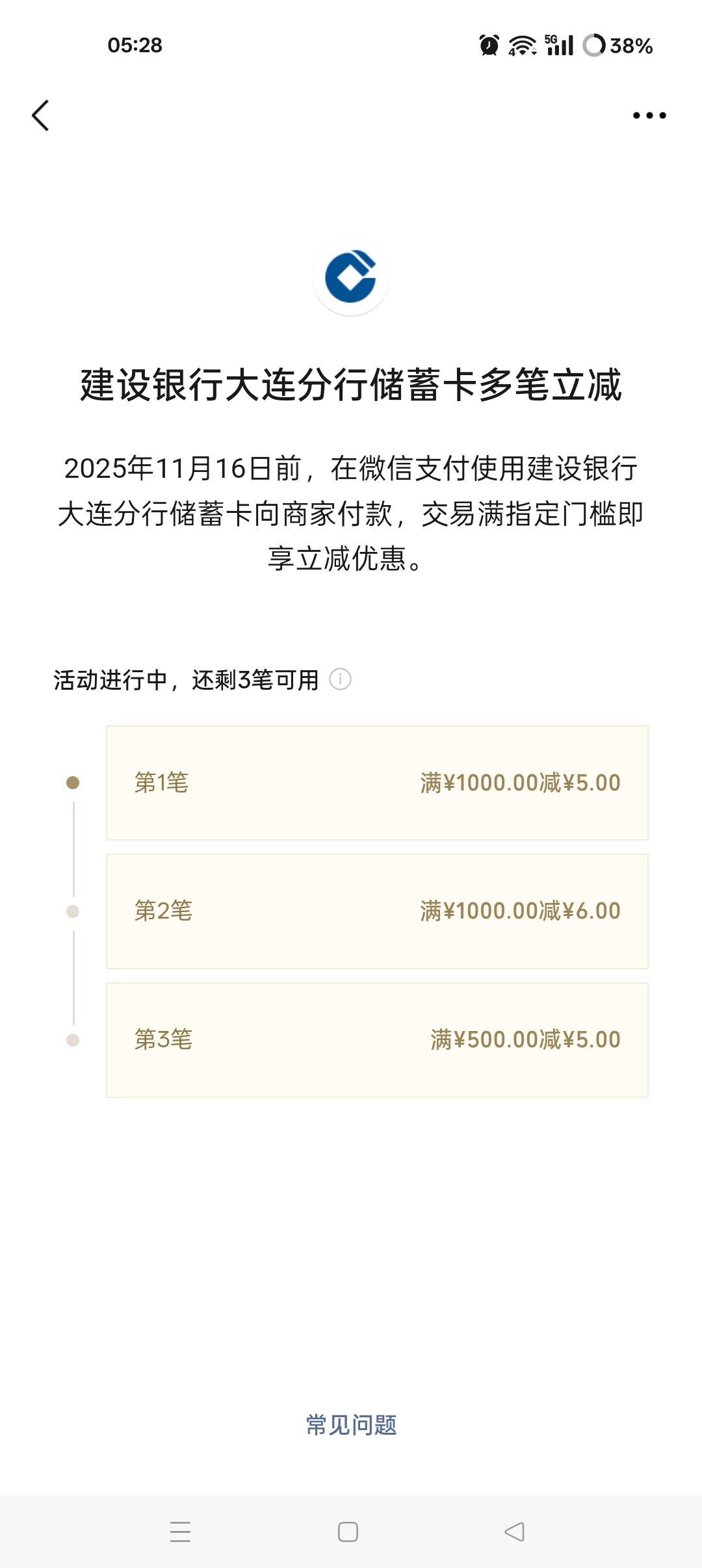 载歌载舞



45 / 作者:ks77 / 