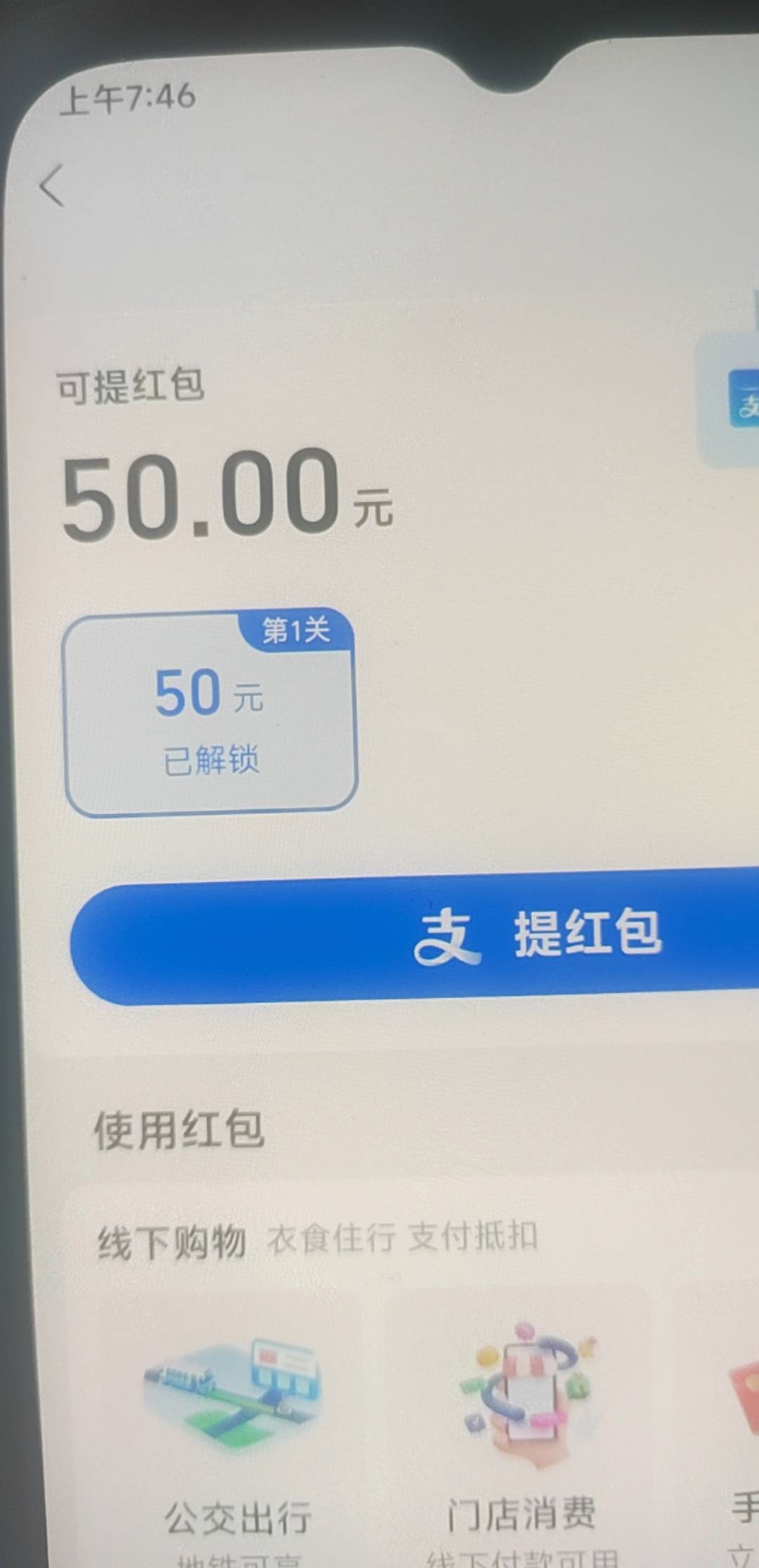 破零

27 / 作者:天天羊毛 / 