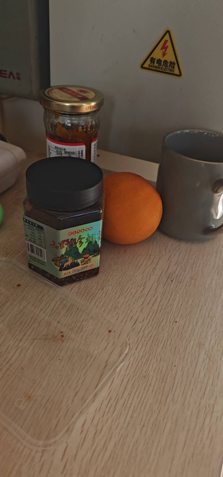 老哥们，保安当的确实爽啊，没人管又随便玩手机

80 / 作者:qiancen / 