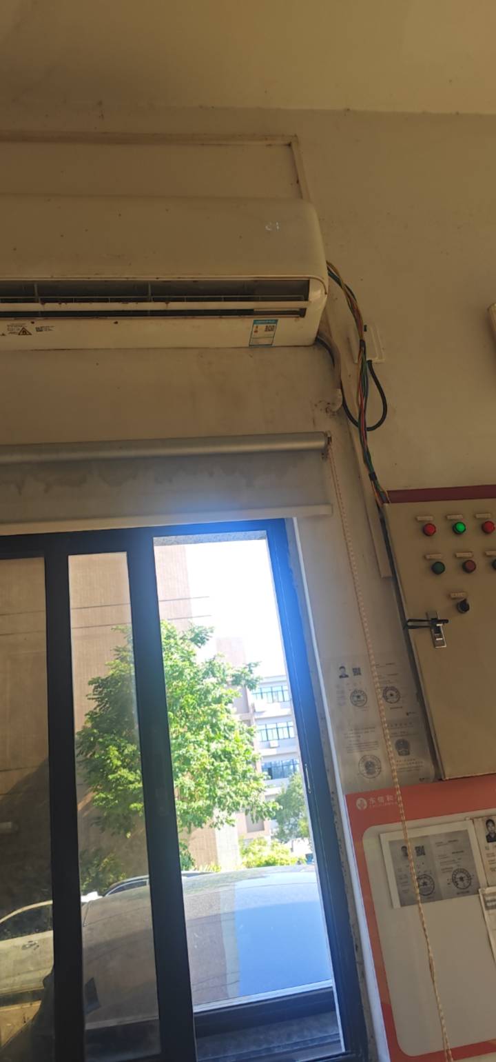 保安亭的空调就是跟厂里的不一样哈，有点冷的

54 / 作者:qiancen / 