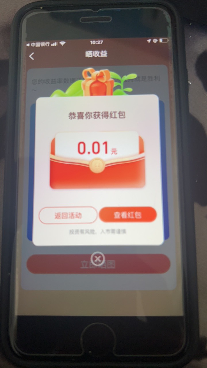 破0，马德

68 / 作者:753894760 / 