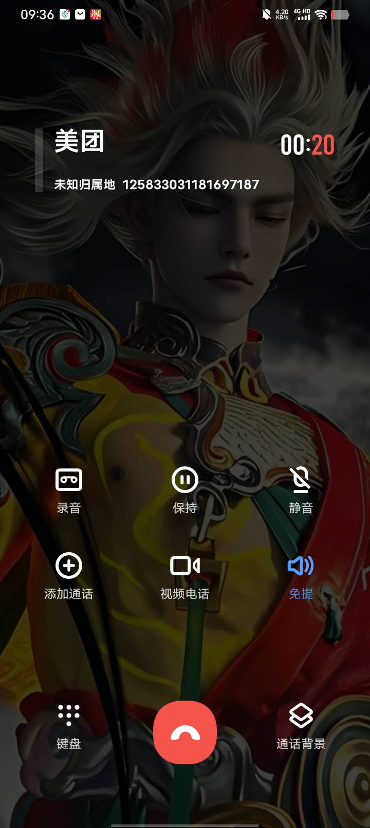 昨晚申请小美的该吃吃该喝喝老哥们。洗干净等着坐牢。客服说申请破百的走法律程序了。29 / 作者:w60 / 