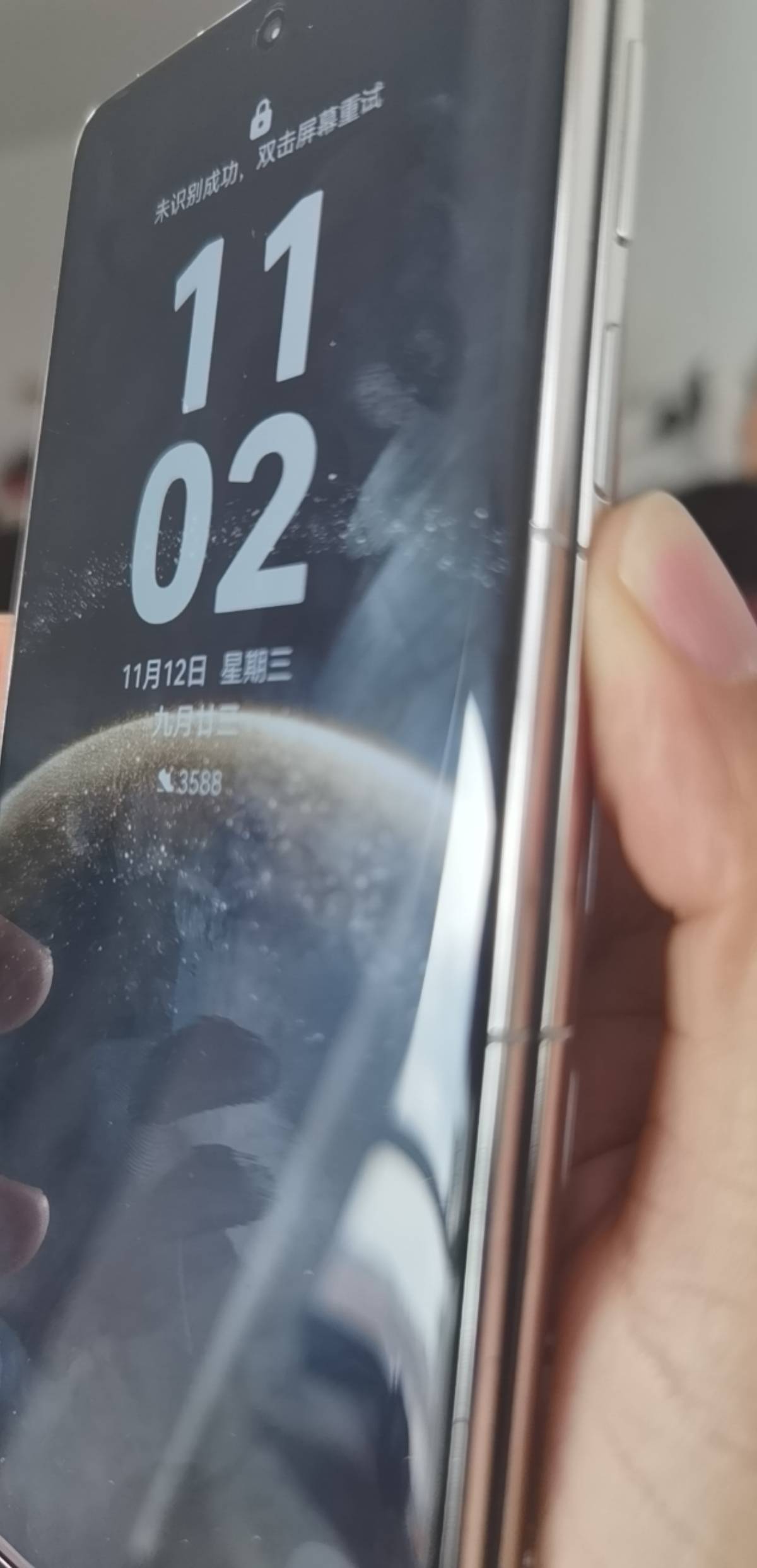 老哥们你们都用的啥手机，是不是人手苹果17
96 / 作者:搞钱！ / 