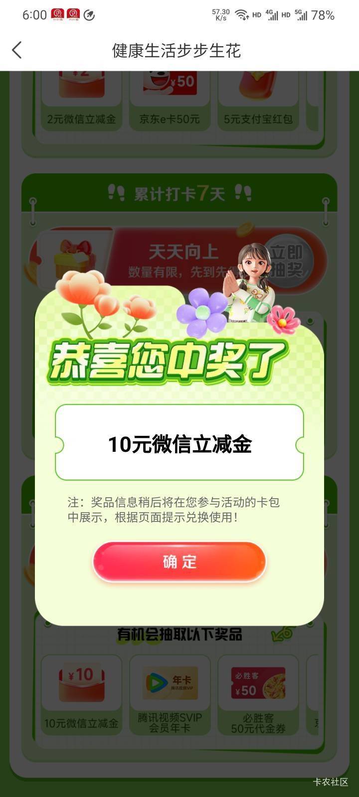 徽商这个在哪里啊

54 / 作者:你需要的都有 / 