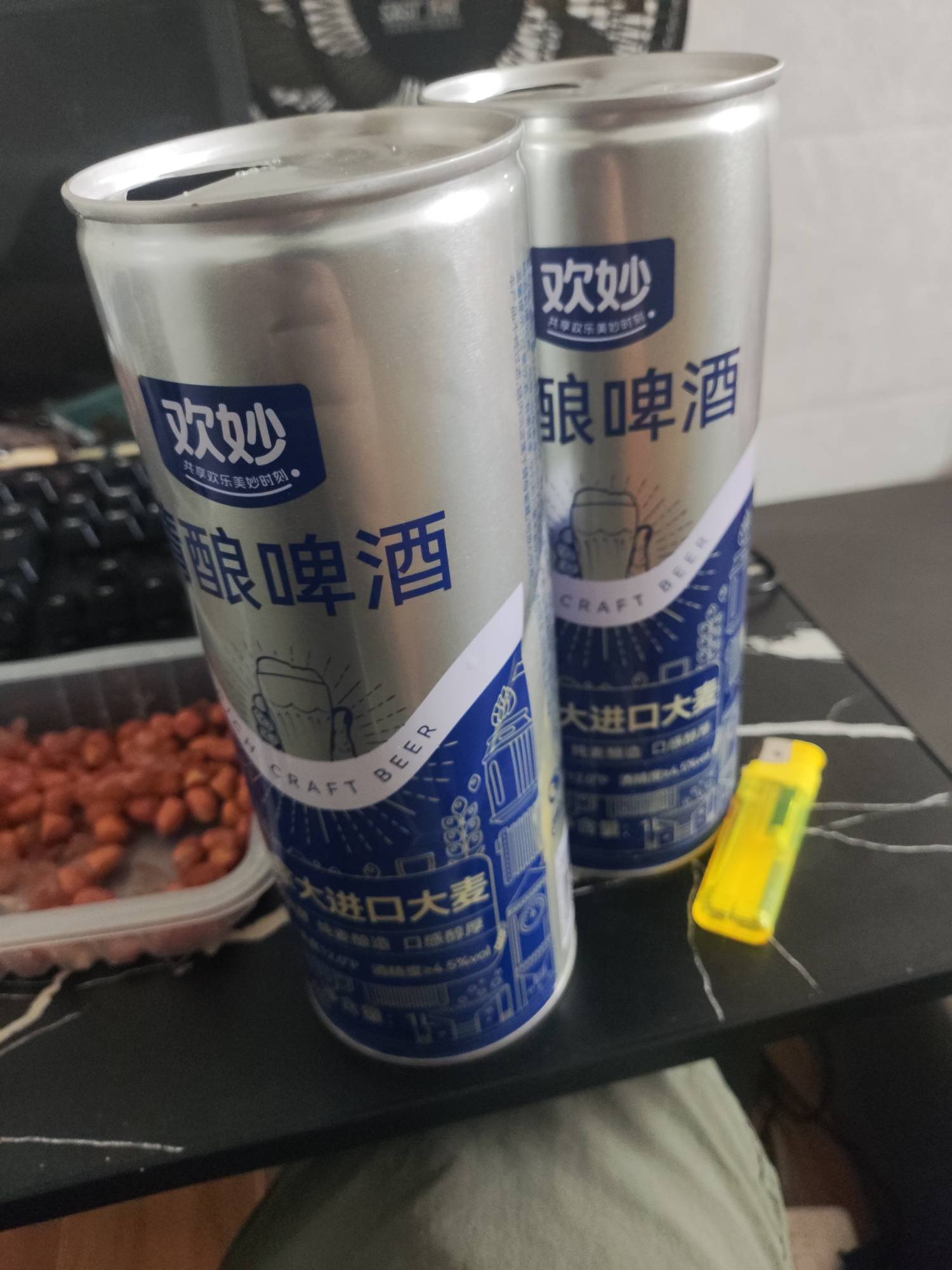 不知道为什么你们会有酒瘾，我天天喝都没有

53 / 作者:先天挂逼圣体 / 