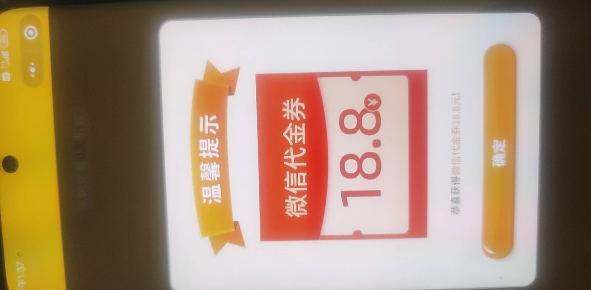 没想到啊新号很润

93 / 作者:奥特曼熬夜 / 