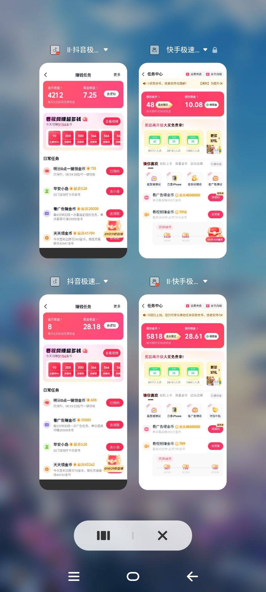 帮我看看多少钱



29 / 作者:梦回大唐做王爷 / 